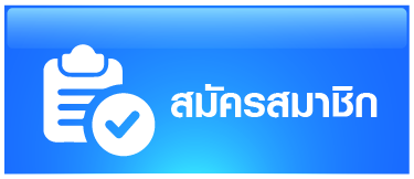 สล็อตเว็บตรง ฝากถอน ไม่มีขั้นต่ํา